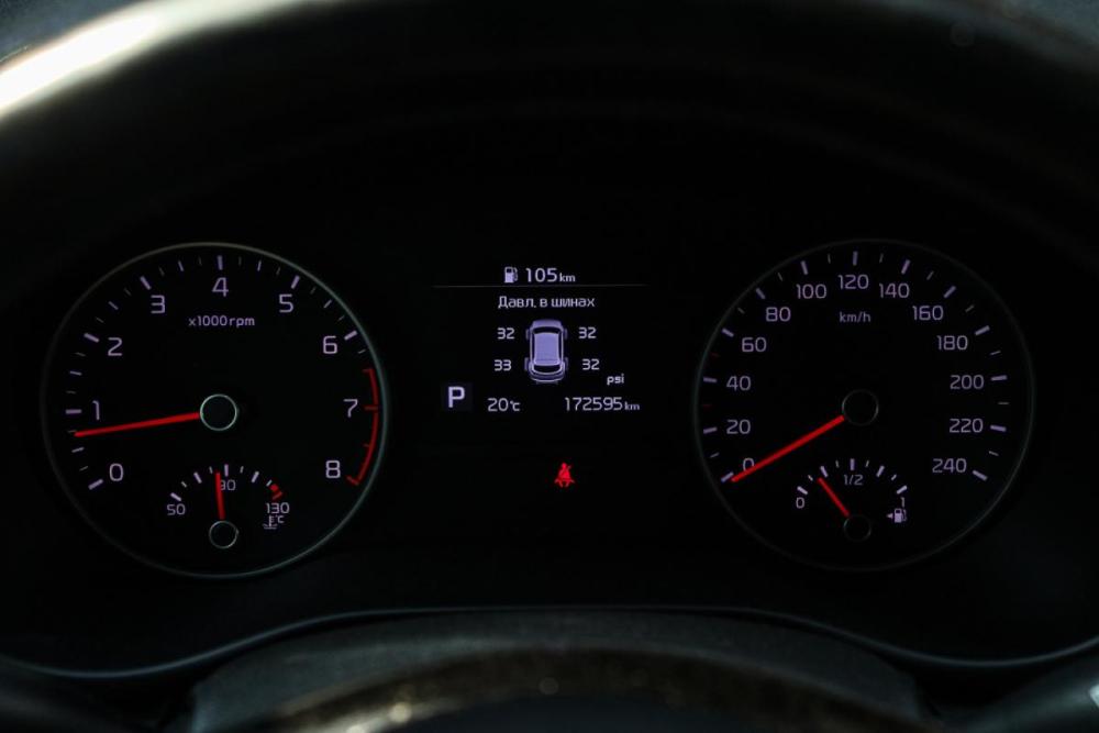 Kia Sportage IV Рестайлинг Москва  - изображение 26