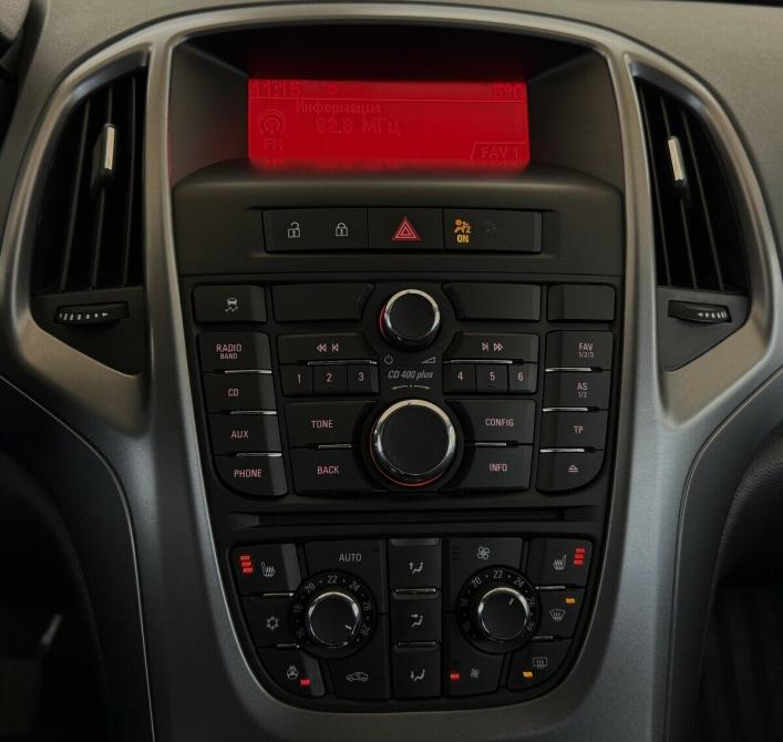 Opel Astra J Рестайлинг Москва  - изображение 7