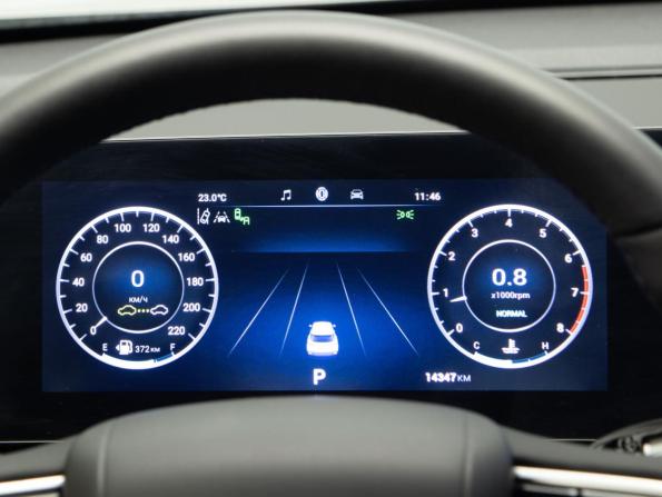 Omoda C5 I с пробегом 2023 года, цена 2 265 000 рублей, 14400 км, внедорожник, Автокод Объявления