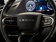 Omoda C5 I Санкт-Петербург  - изображение 53