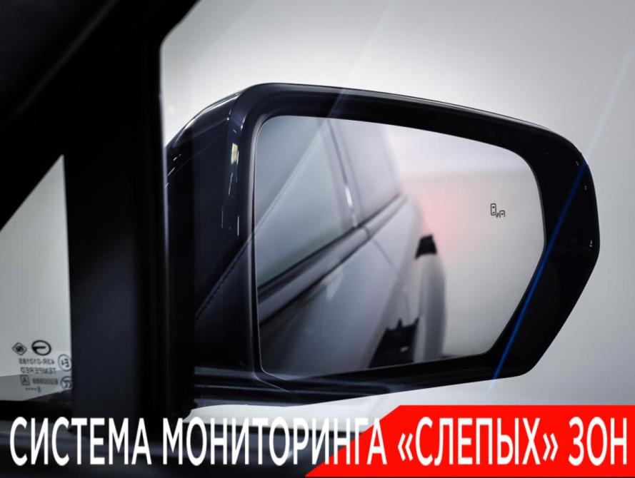 GAC Trumpchi S7 I Москва  - изображение 30