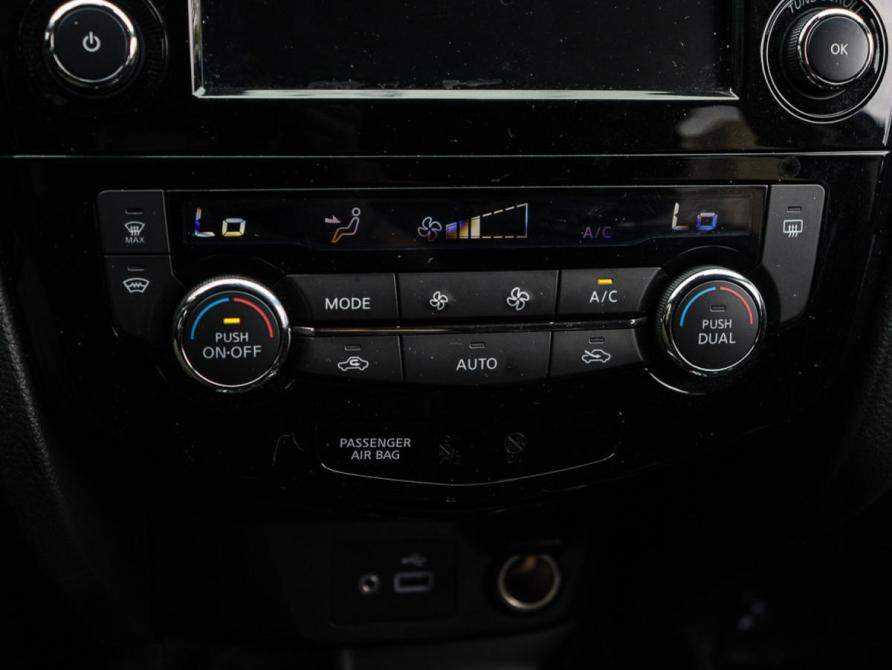 Nissan X-Trail III Рестайлинг Москва  - изображение 17
