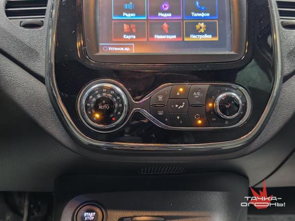 Renault Kaptur I с пробегом 2016 года, цена 1 638 000 рублей, 93000 км, внедорожник, Автокод Объявления