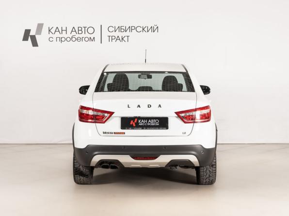 Lada (ВАЗ) Vesta I с пробегом 2018 года, цена 872 954 рубля, 173894 км, седан, Автокод Объявления