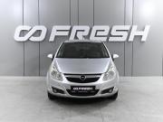 Opel Corsa D Ростов-на-Дону  - изображение 20
