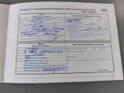Kia Sportage III Рестайлинг Тверь  - изображение 61