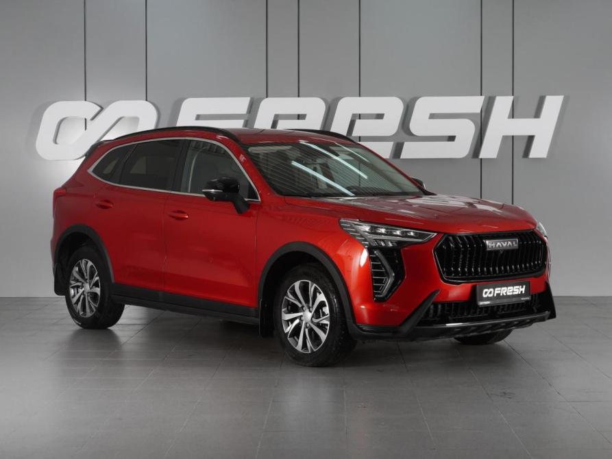 Haval Jolion I Рестайлинг Минеральные Воды  - изображение 1