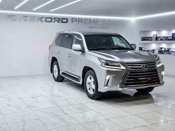 Lexus LX III Рестайлинг 2 с пробегом 2016 года, цена 5 990 000 рублей, 215120 км, внедорожник, Автокод Объявления