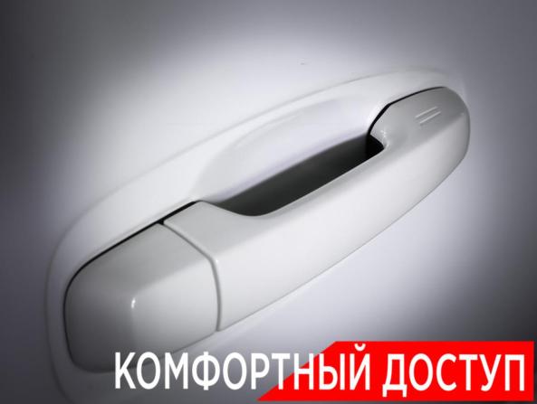 Toyota Land Cruiser Prado 150 Series Рестайлинг 1 с пробегом 2016 года, цена 3 478 000 рублей, 187491 км, внедорожник, Автокод Объявления