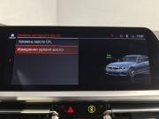 BMW 3 серии VII (G2x) Санкт-Петербург  - изображение 58