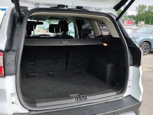 Ford Kuga II Рестайлинг с пробегом 2019 года, цена 1 590 000 рублей, 141909 км, внедорожник, Автокод Объявления