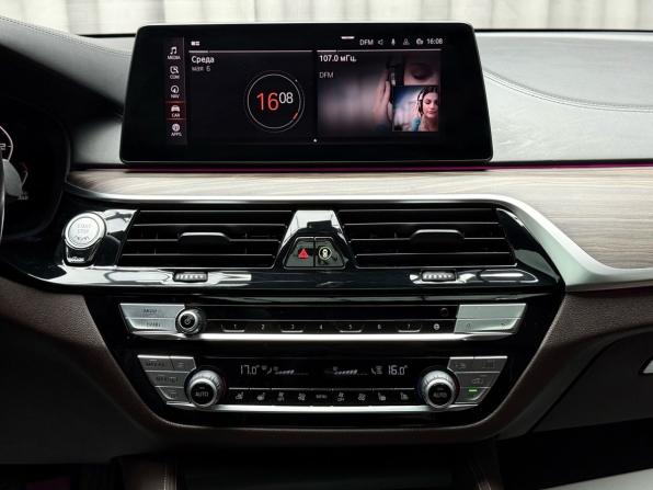 BMW 5 серии VII (G30/G31/G38) с пробегом 2020 года, цена 3 939 000 рублей, 96000 км, седан, Автокод Объявления