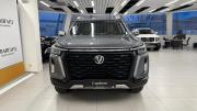 Changan Hunter Plus Санкт-Петербург  - изображение 23