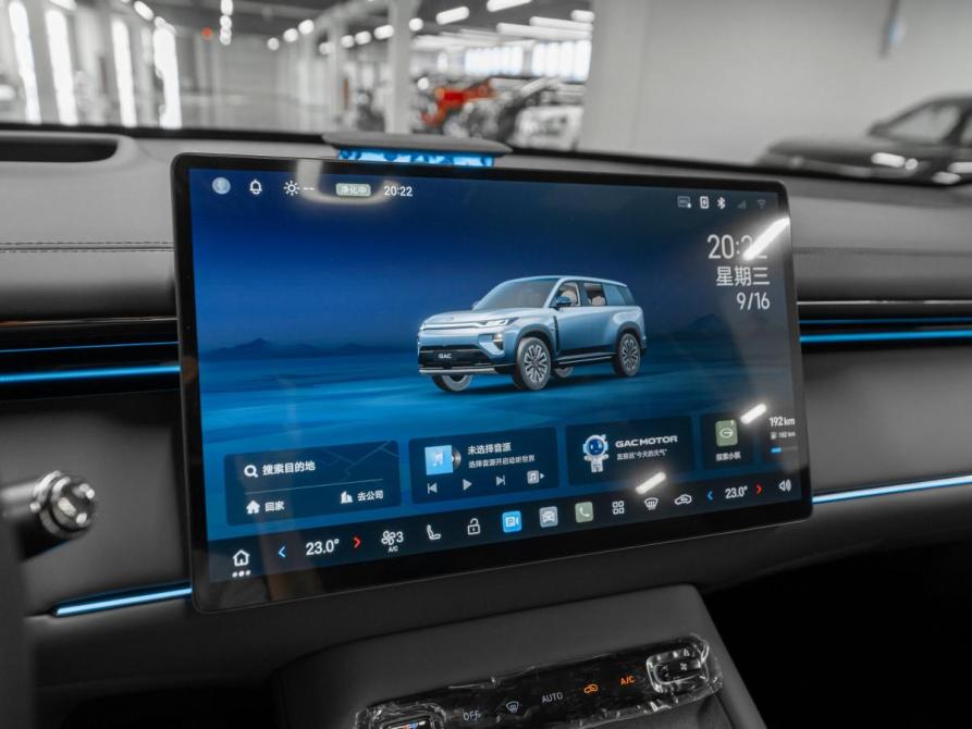 GAC Trumpchi S7 I Рестайлинг Москва  - изображение 19