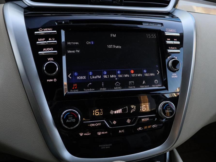 Nissan Murano III (Z52) Москва  - изображение 23