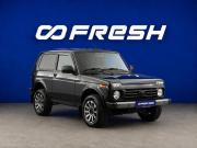 Lada (ВАЗ) Niva Legend I Москва  - изображение 17