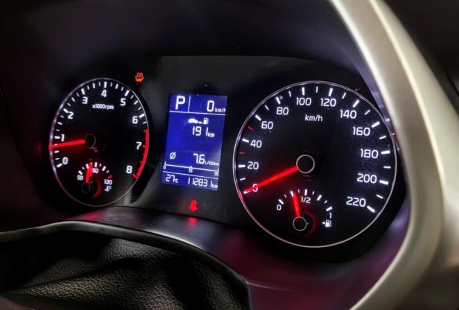 Kia Rio IV с пробегом 2020 года, цена 1 550 000 рублей, 112830 км, седан, Автокод Объявления