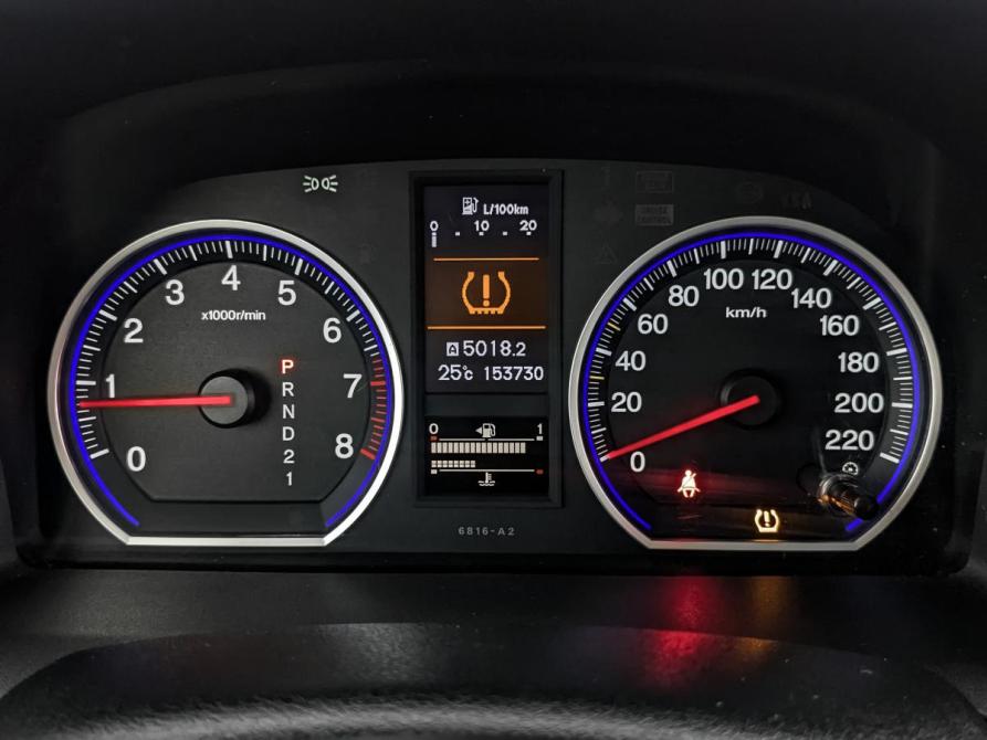 Honda CR-V III Рестайлинг Москва  - изображение 16