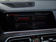 BMW X5 IV (G05/G18) Санкт-Петербург  - изображение 54