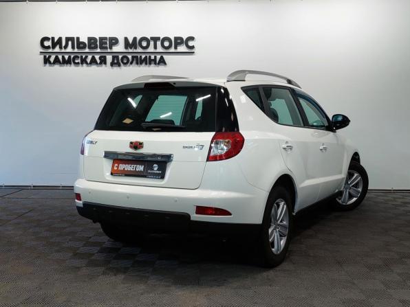 Geely Emgrand X7 I с пробегом 2015 года, цена 570 000 рублей, 171000 км, внедорожник, Автокод Объявления