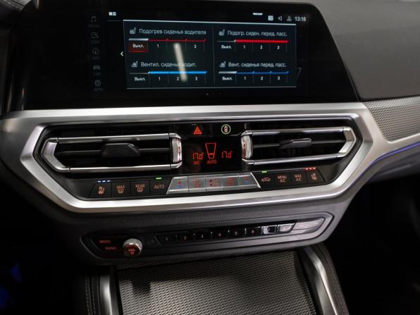 BMW 4 серии G22 G23 G26 с пробегом 2020 года, цена 4 700 000 рублей, 75898 км, купе, Автокод Объявления