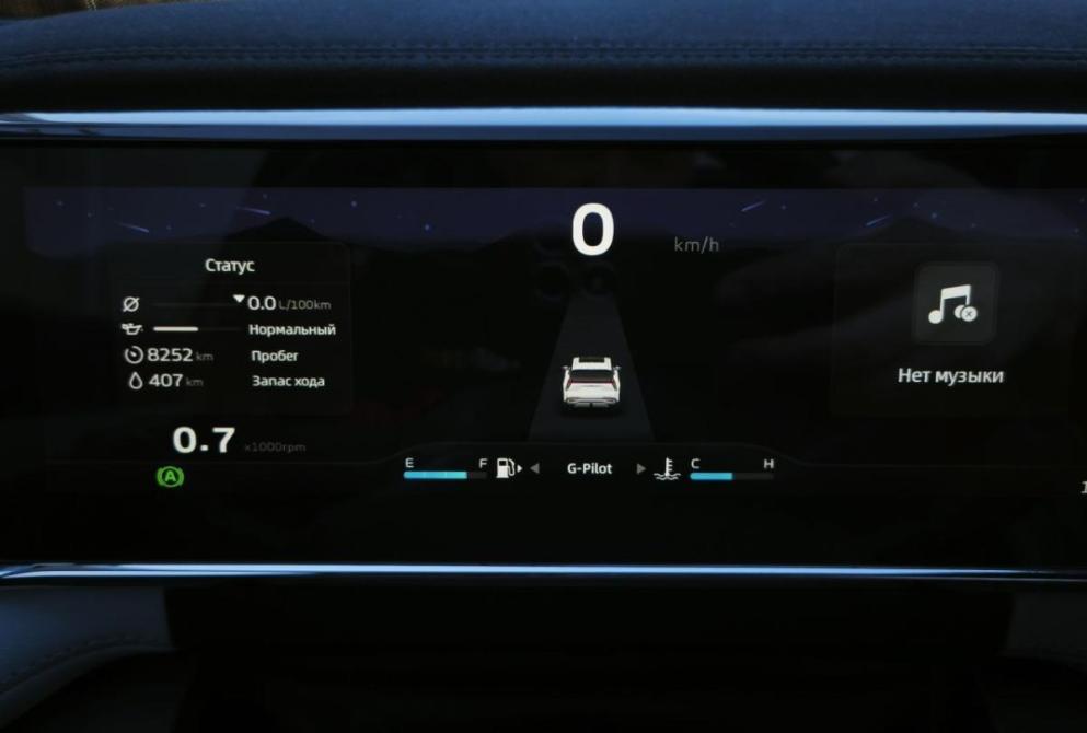Geely Atlas II Сыктывкар  - изображение 15