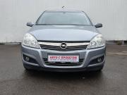 Opel Astra H Рестайлинг Москва  - изображение 20