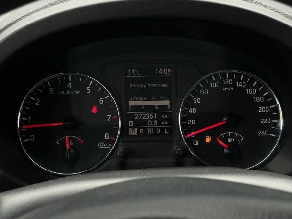 Nissan X-Trail II Рестайлинг с пробегом 2013 года, цена 1 320 000 рублей, 273145 км, внедорожник, Автокод Объявления