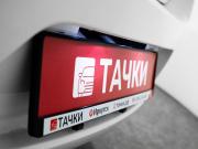 Nissan Leaf I (ZE0/AZE0) Иркутск  - изображение 53
