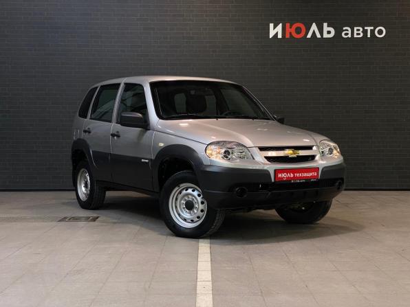 Chevrolet Niva I Рестайлинг с пробегом 2019 года, цена 830 000 рублей, 45761 км, внедорожник, Автокод Объявления