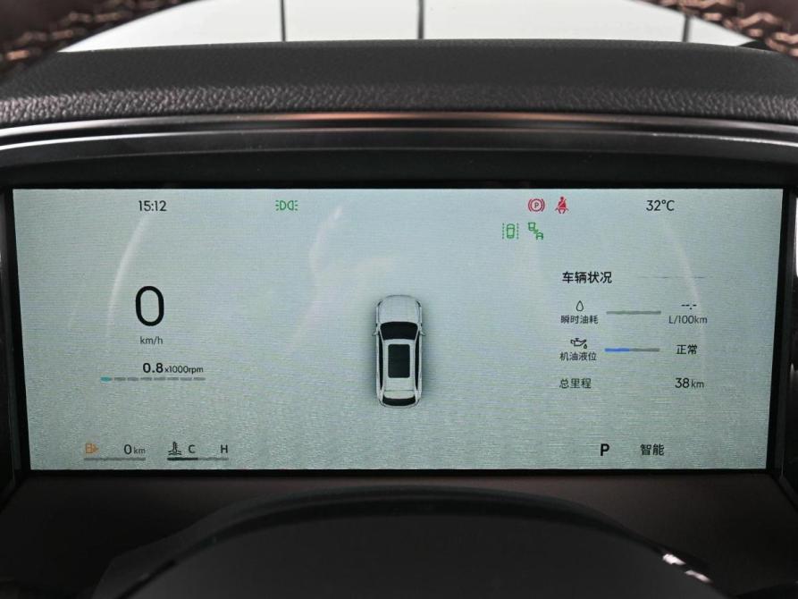 Geely Monjaro I Рестайлинг 2 Ростов-на-Дону  - изображение 23
