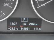 BMW 1 серии II (F20/F21) Москва  - изображение 30