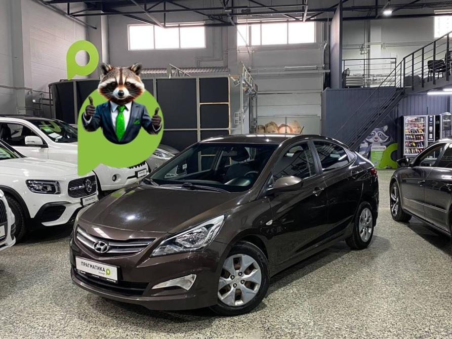Hyundai Solaris I Рестайлинг Санкт-Петербург  - изображение 1