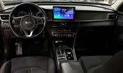 Kia Optima IV Екатеринбург  - изображение 38