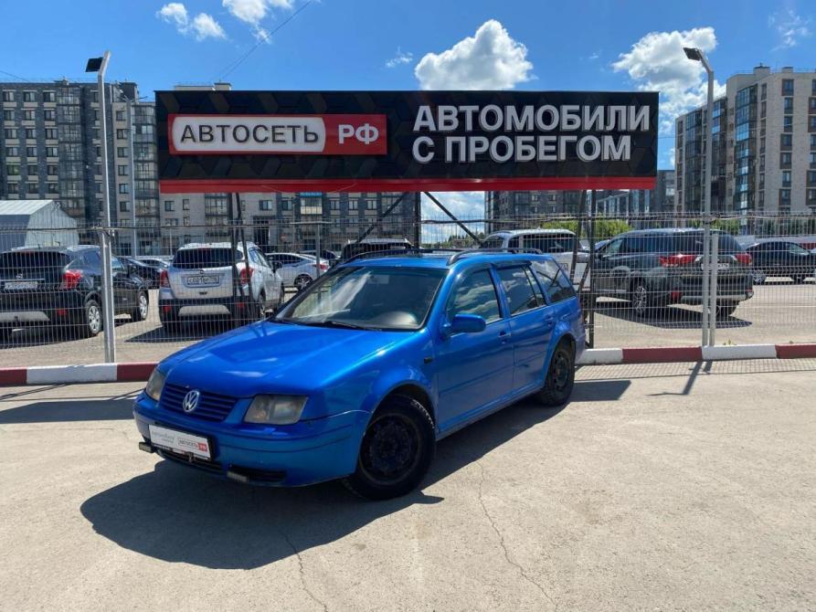 Volkswagen Bora I Альметьевск  - изображение 3