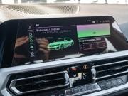 BMW 3 серии VII (G2x) Краснодар  - изображение 31