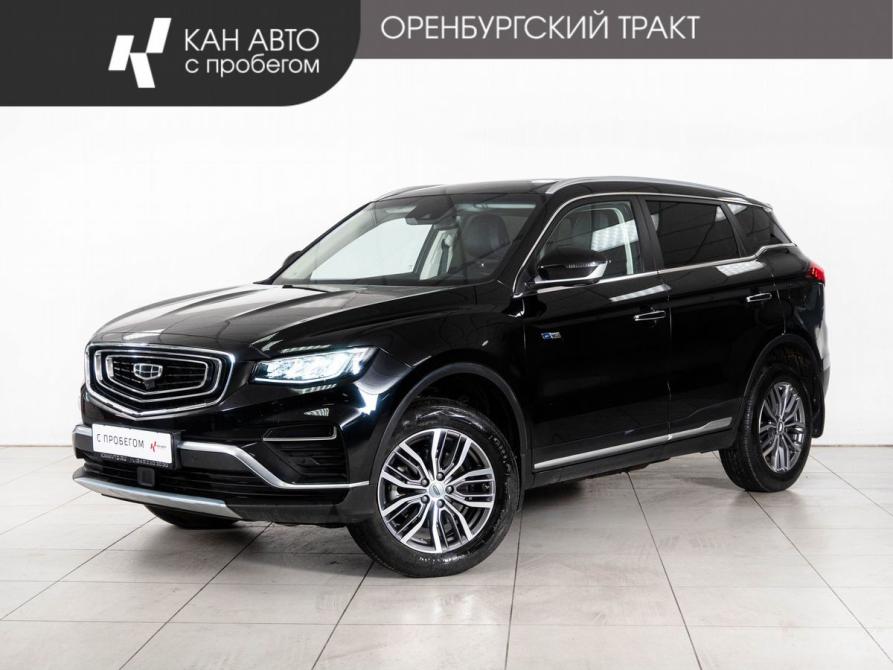 Geely Atlas Pro Казань  - изображение 1