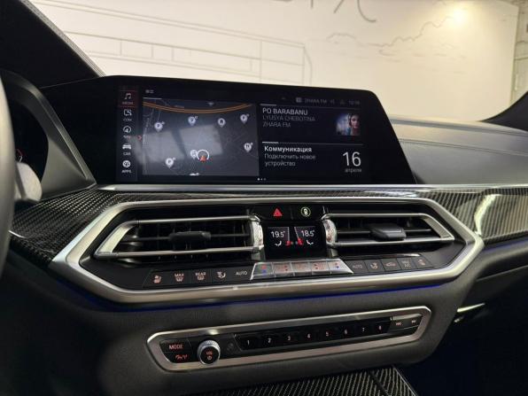 BMW X5 IV (G05/G18) с пробегом 2020 года, цена 8 640 000 рублей, 62925 км, внедорожник, Автокод Объявления
