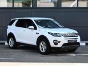 Land Rover Discovery Sport I Новороссийск  - изображение 25