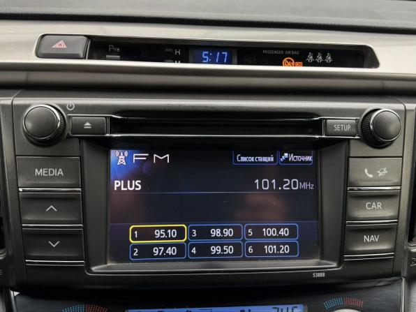 Toyota RAV4 IV (XA40) с пробегом 2013 года, цена 1 919 000 рублей, 220157 км, внедорожник, Автокод Объявления