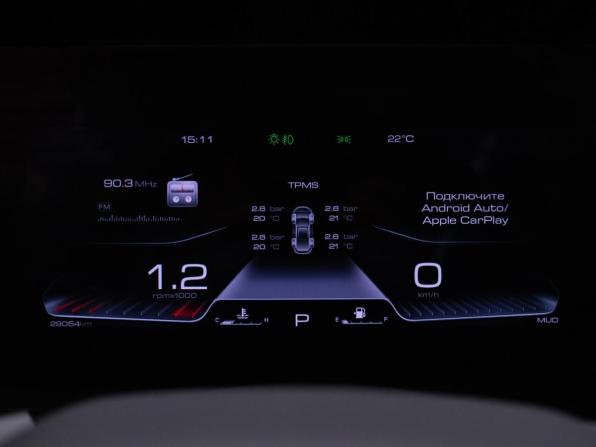 Haval Dargo с пробегом 2023 года, цена 2 750 000 рублей, 28000 км, внедорожник, Автокод Объявления