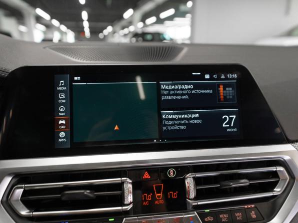 BMW 4 серии G22 G23 G26 с пробегом 2020 года, цена 4 700 000 рублей, 75898 км, купе, Автокод Объявления