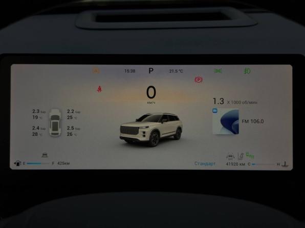 Jaecoo J7 I с пробегом 2024 года, цена 2 380 000 рублей, 42000 км, внедорожник, Автокод Объявления