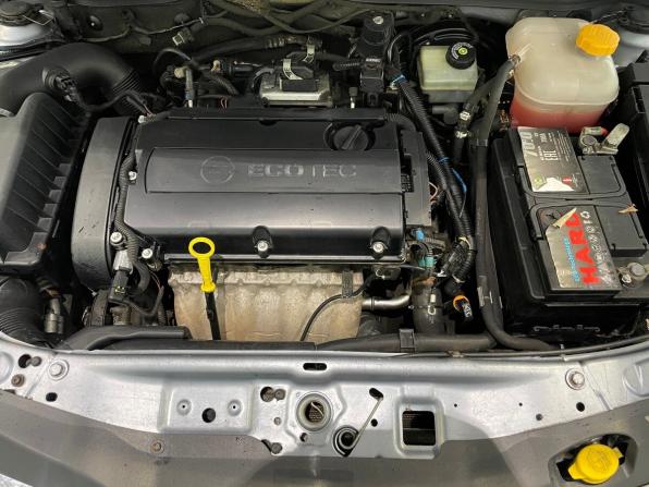 Opel Astra H Рестайлинг с пробегом 2008 года, цена 439 000 рублей, 244392 км, хэтчбек, Автокод Объявления