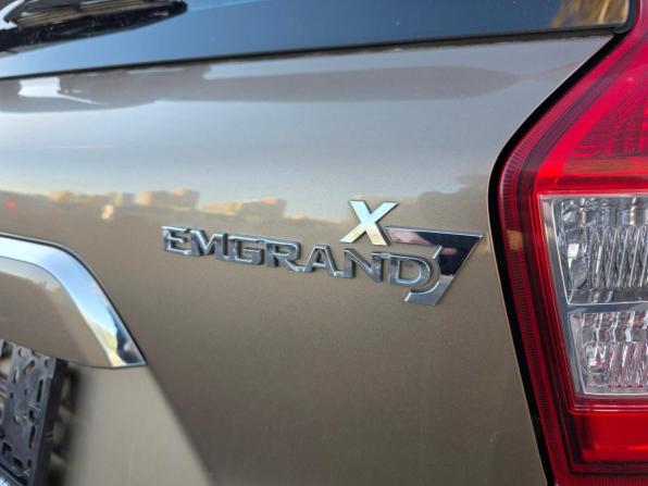 Geely Emgrand X7 I Рестайлинг 2 с пробегом 2019 года, цена 1 200 000 рублей, 82300 км, внедорожник, Автокод Объявления