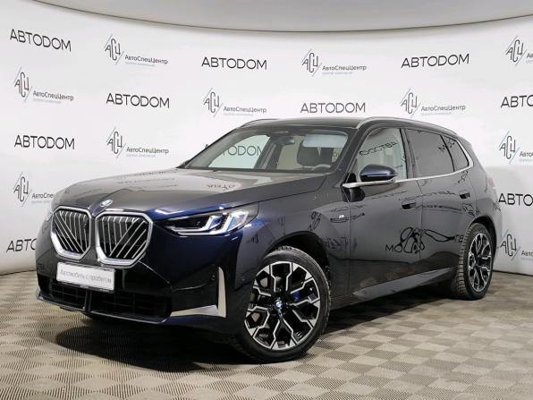 BMW X3 IV (G45/G48) с пробегом 2025 года, цена 7 455 000 рублей, 3974 км, внедорожник, Автокод Объявления