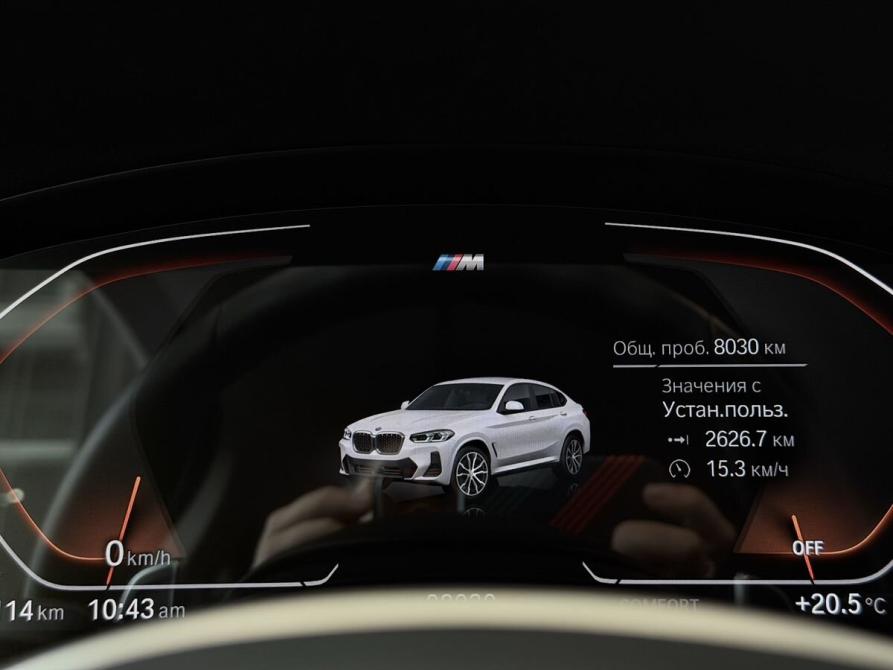 BMW X4 II (G02) Рестайлинг Воронеж  - изображение 12