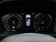 Volvo XC90 II Рестайлинг 1 Москва  - изображение 45