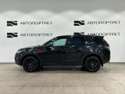 Land Rover Discovery Sport I Санкт-Петербург  - изображение 28