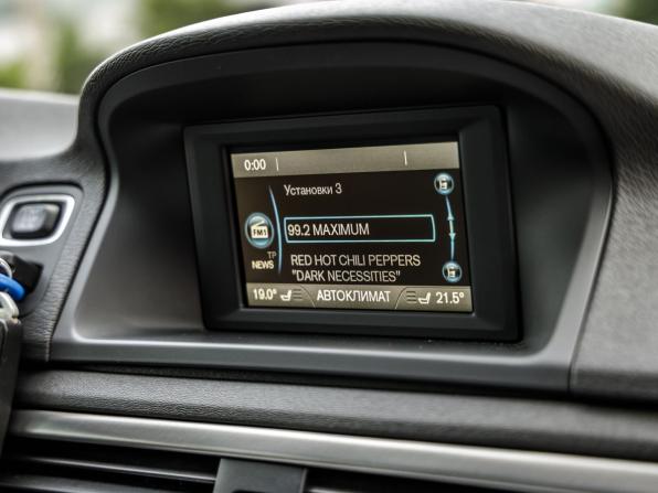 Volvo XC70 II Рестайлинг с пробегом 2014 года, цена 1 898 000 рублей, 218908 км, универсал, Автокод Объявления